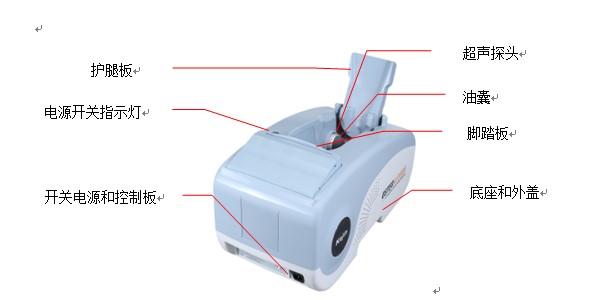 OSTEOKJ3000、OSTEOKJ3000M型超聲骨密度儀外觀